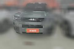 2026 Fangchengbao Ti7 2025 190KM4WDUltraEdition #2