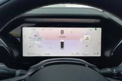 2024 Geely Auto Xingyue L 2024 2.0TD AT High power 2WD horizonEdition #14