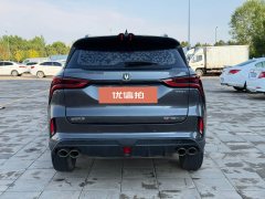 2020 Chang'an CS75 Plus 2020 2.0T AT Pilot #8
