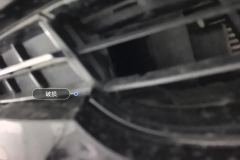 Intake Grille