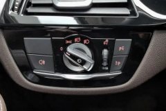 2022 BMW 5 Series 2022 Facelift II 2.0T AT 530Li Leading Luxury Pkg #24