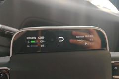 2023 Li Auto Li Auto L7 2023 Max #14