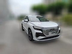2025 Audi Q4 e-tron 2024 40 e-tron CreationEdition #3