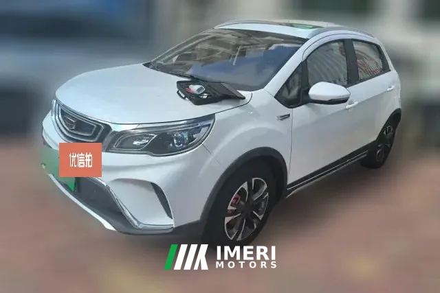 2020 Geely Auto Vision X3 2017 1.5 AT Premium