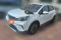 2020 Geely Auto Vision X3 2017 1.5 AT Premium #1