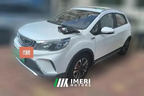 2020 Geely Auto Vision X3 2017 1.5 AT Premium
