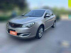 2015 Roewe 350 2015 1.5 MT Exclusive #1