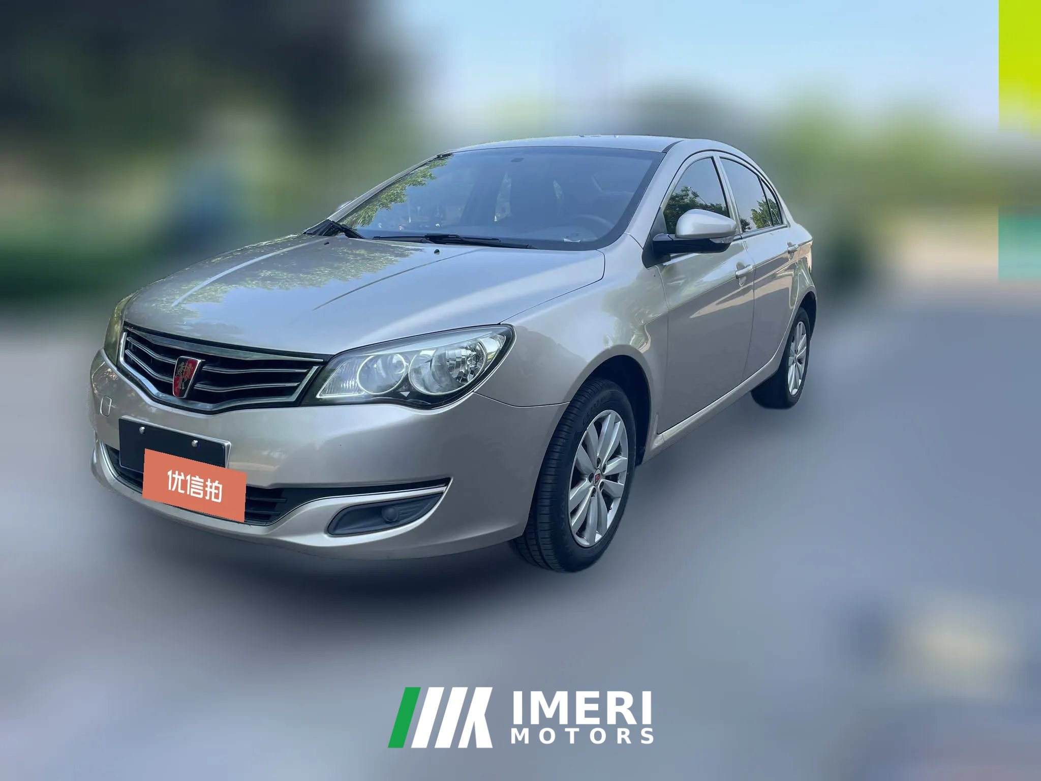 2015 Roewe 350 2015 1.5 MT Exclusive