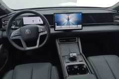 2025 BYD Qin L 2025 1.5L AT DM-i Smart Drive 120KMSurpass #12