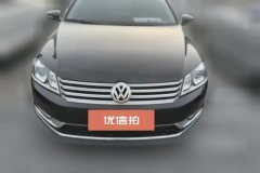 2015 Volkswagen Magotan 2015 1.8T AT Luxury Facelift #2