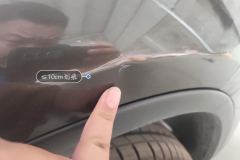Right Front Fender
