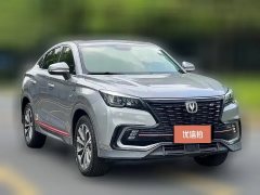 2021 Chang'an CS85 Coupe 2021 1.5T AT DCTLuxury #3