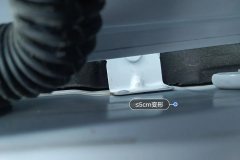 Right Front Fender Bracket