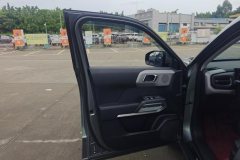 2025 Fangchengbao Ti3 2025 501KM RWDMaxEdition #7
