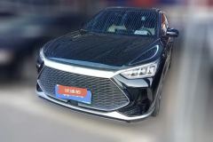 2023 BYD Song Plus PHEV 2021 1.5L AT DM-i 51KM Honor #1