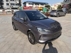 2022 Neta V 2022 tide 300 Lite NMC #5