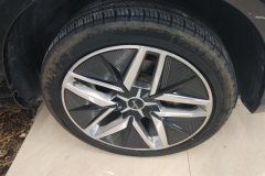 2022 Roewe Jing 2022 2.0T AT Blue WhaleEdition #6