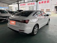 2025 Roewe i5 2023 1.5L AT CVTLuxury #8