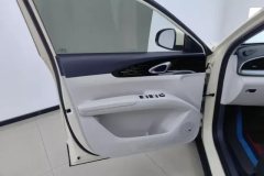 2025 Geely Galaxy Geely Galaxy Xingyuan 2025 UP 410km Discovery #7
