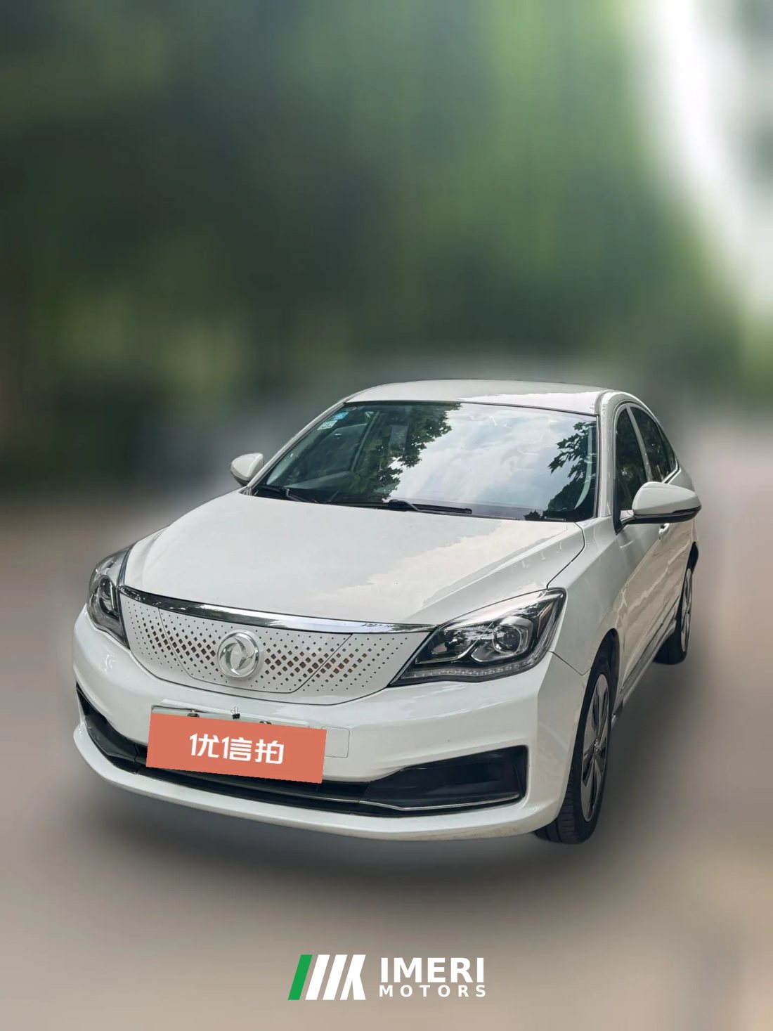 2022 Dongfeng Fengshen Fengshen E70 2021 Facelift 500 SuperEnjoyEdition