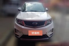 2020 Geely Auto Boyue 2021 1.8TD DCT Million Edition FWD Luxury #2