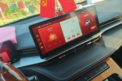 2021 Haval H6 2021 2.0T AT No.3generation2WDMax #13