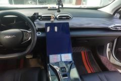 2024 Dongfeng Fengshen Dongfeng Fengshen Haohan 2023 1.5T Luxury #13