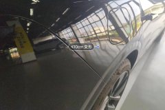 Right Rear Fender
