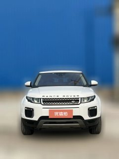 2017 Land Rover Range Rover Evoque 2016 2.0T AT SEZhiyaoEdition #3