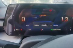 2024 Chevrolet Monza 2024 1.5L AT DCTJoy #14