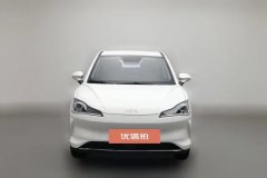 2022 Neta V 2022 tide 400 Lite #3