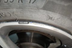 Right Front Wheel Hub