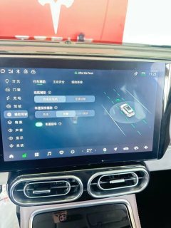 2023 Leapmotor C11 2023 EV 500Comfort Enjoy #11