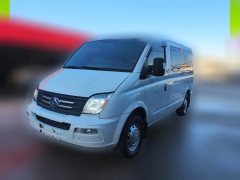 2022 Maxus V80 2021 2.0T MT ClassicAoyuntongSWBSuperLow Roof7/8/9Seat #1