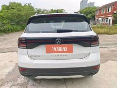 2025 Volkswagen T-Cross 2023 Facelift 1.5L AT Fashion #5