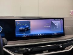 2024 BMW X5 2023 2.0T AT xDrive 30Li ExclusiveMM Sport Shadow #12