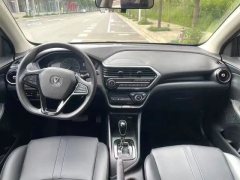 2021 Chang'an Yuexiang Sedan 2019 1.5 AT Comfort China VI #4