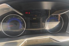 2015 Geely Auto Emgrand Sedan 2014 1.5 MT Fashion #14