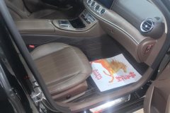 2023 Mercedes-Benz E-Class 2023 2.0T AT E 300 L Luxury #8