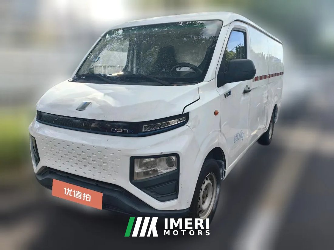 2023 Yuan Cheng Auto Yuan Cheng Xingxiang V 2023 V6E Ningde era 41.86kwhSuper Value