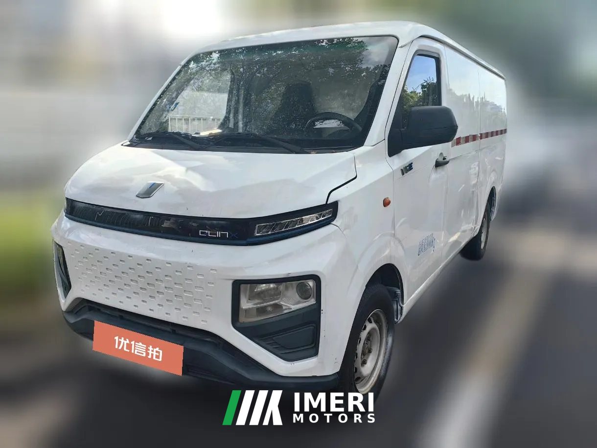 2023 Yuan Cheng Auto Yuan Cheng Xingxiang V 2023 V6E Ningde era 41.86kwhSuper Value