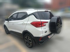 2021 BYD Yuan Pro 2021 want to love1bornEdition #8