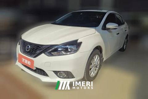 2017 Nissan Sylphy 2016 1.6 AT XVSmart
