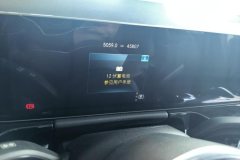 2021 Mercedes-Benz GLA-Class 2020 1.3T AT GLA200 #14