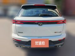 2021 Chang'an CS55 Plus 2021 1.5T AT Blue WhaleEditionLuxury #11