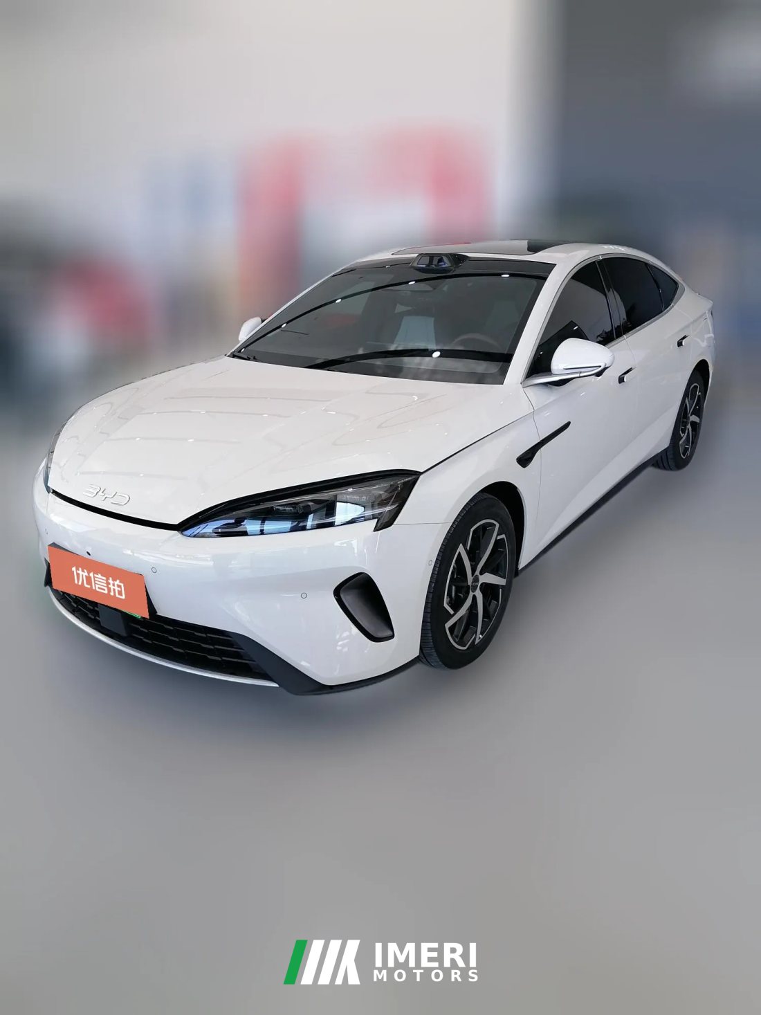 2025 BYD Seal 07 DM-i 2026 DM-i 1.5T 230km Flagship