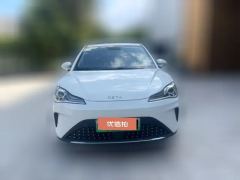 2023 Neta AYA 2023 401 #2