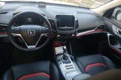 2019 Chang'an CS55 2018 1.5T AT Dazzling color #12