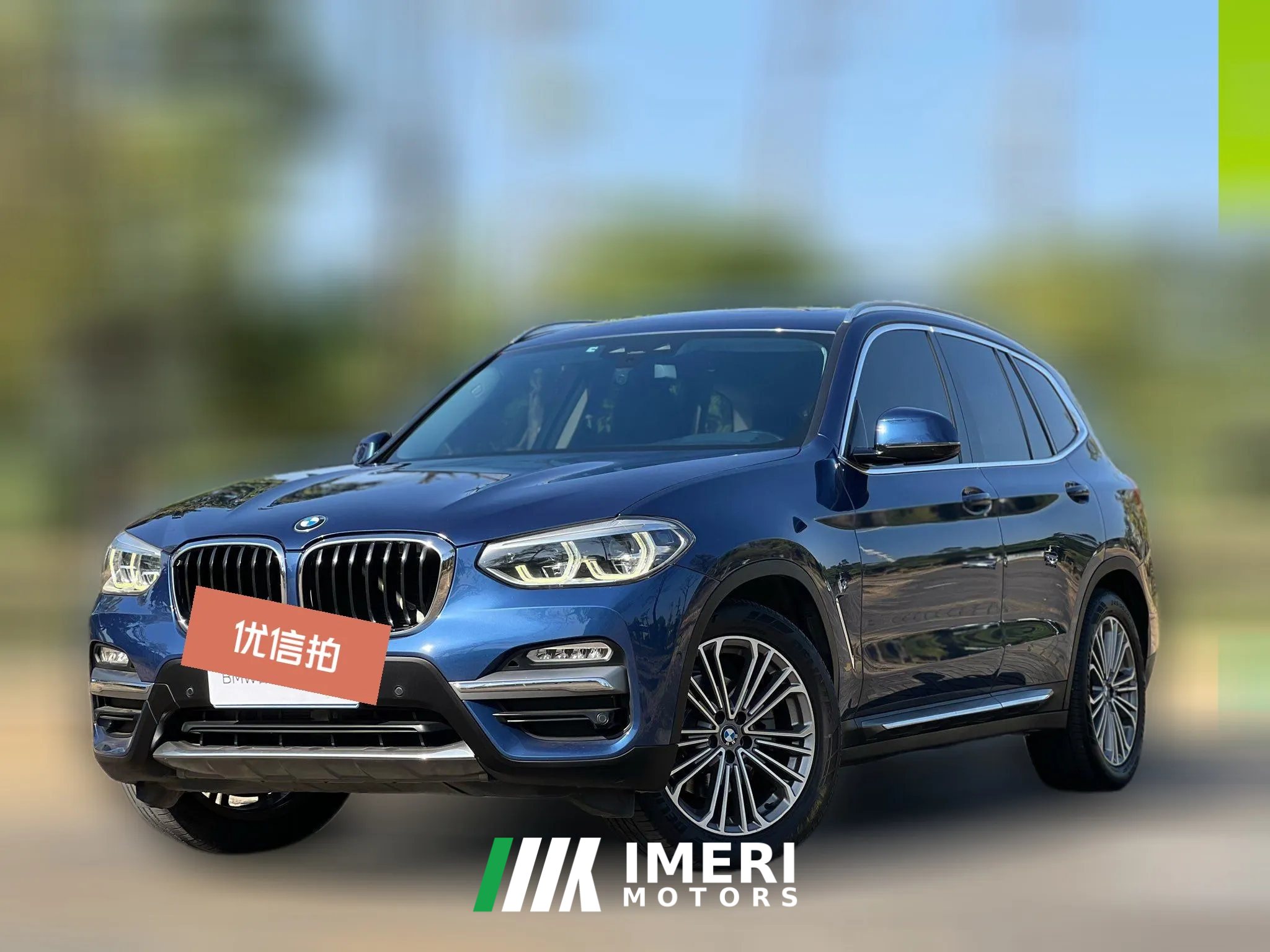 2019 BMW X3 2018 2.0T AT 28i Luxury Pkg China VI