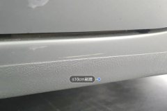 Left Rocker Panel